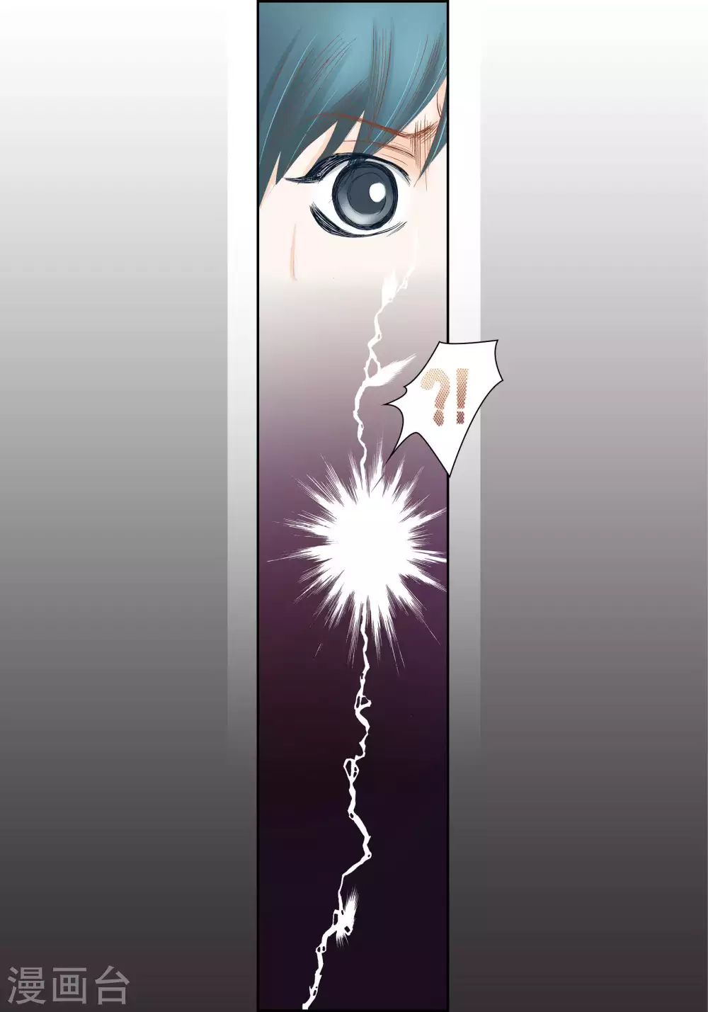 第61话14