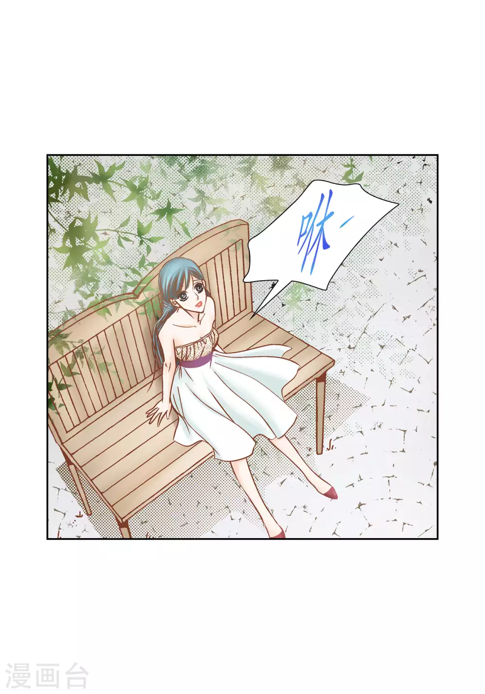 第61话5