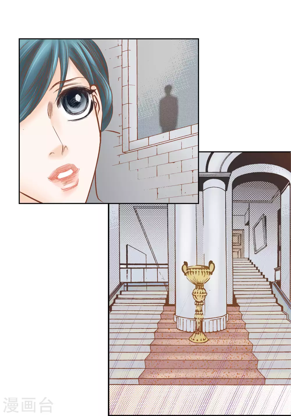 第61话6