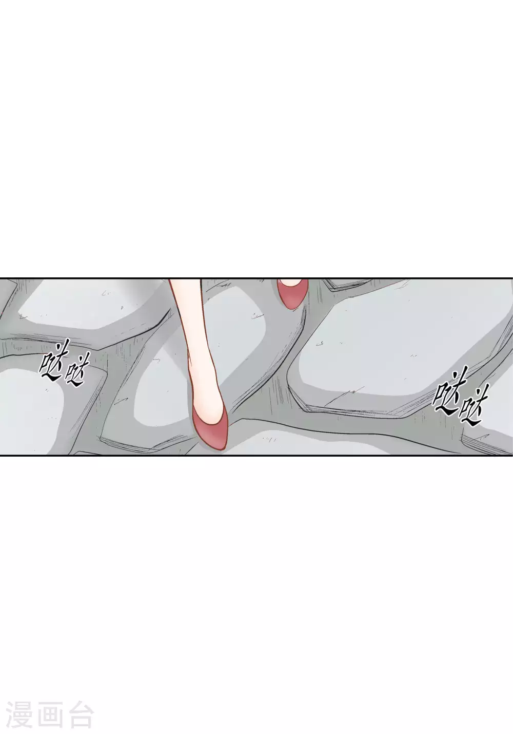 第62话26