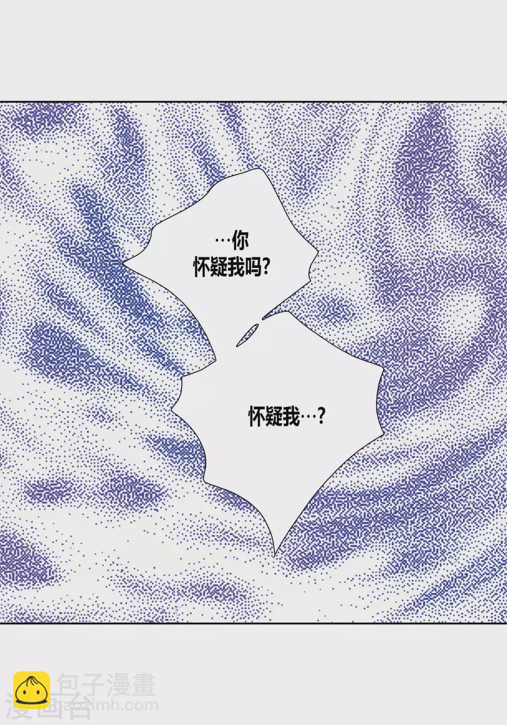 第62话7