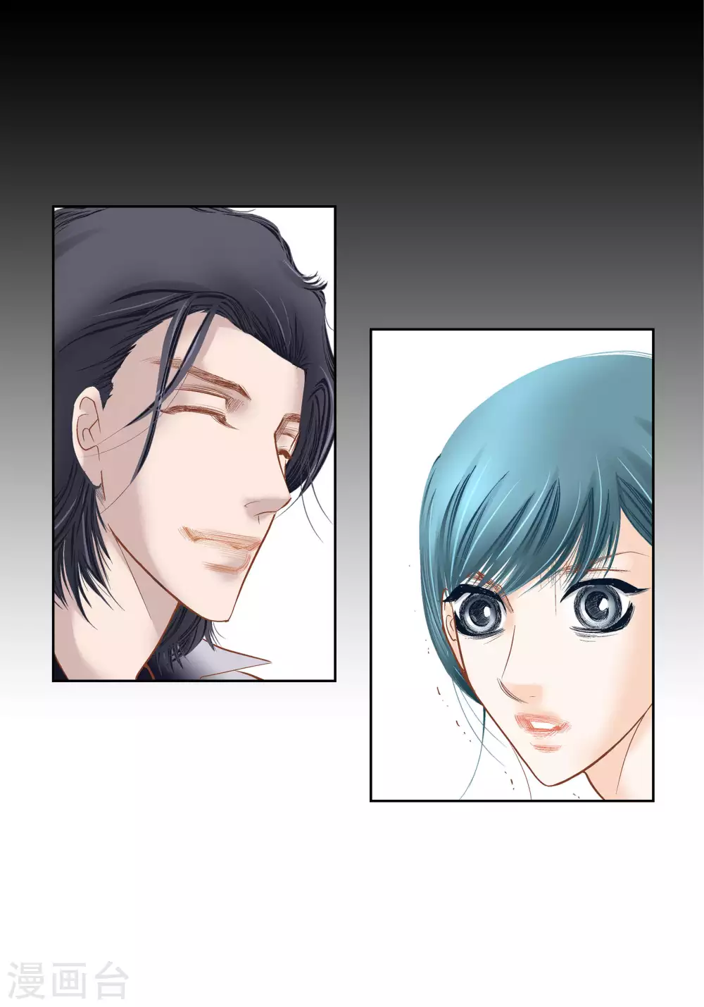 第64话13