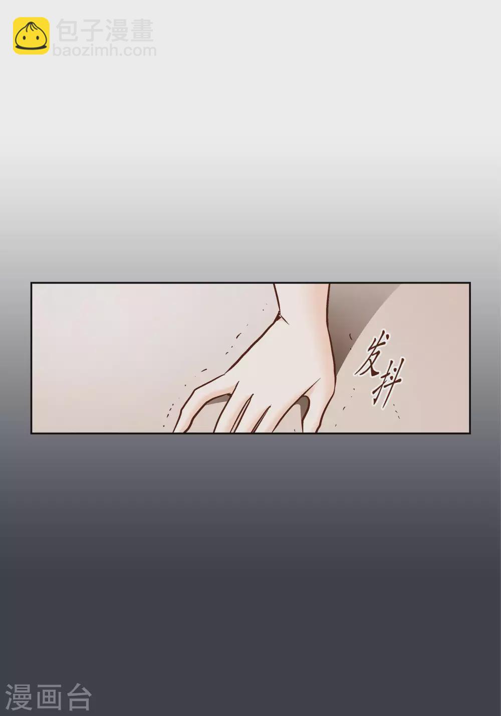 第64话30