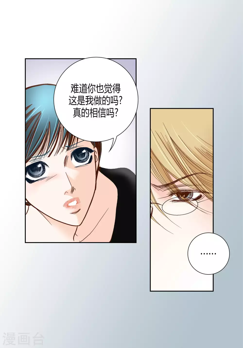 第64话36