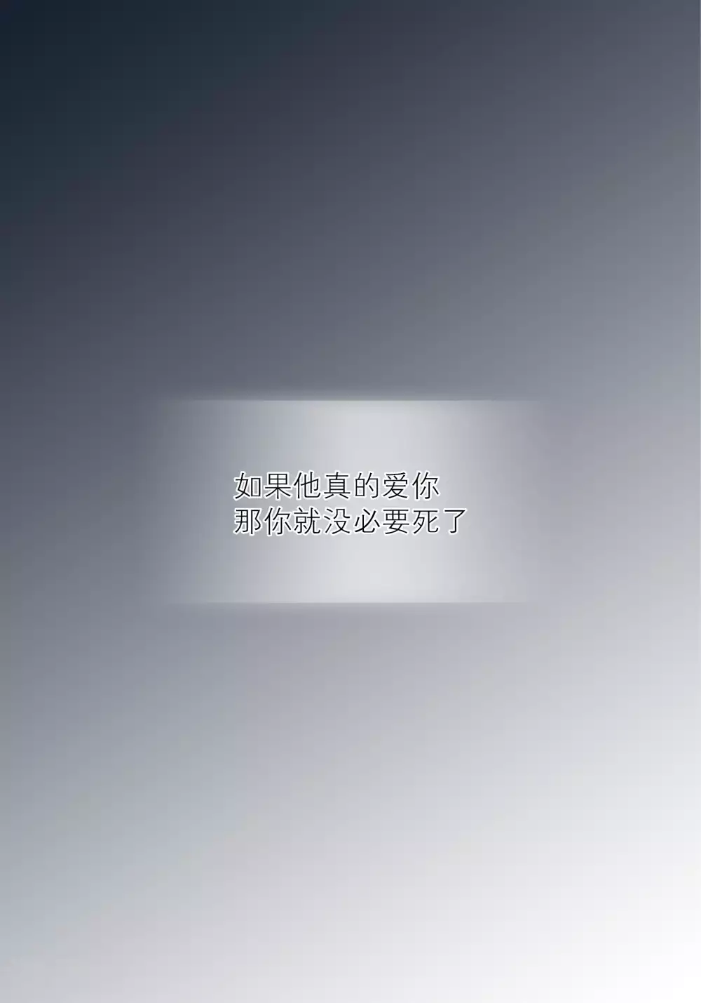 第64话47