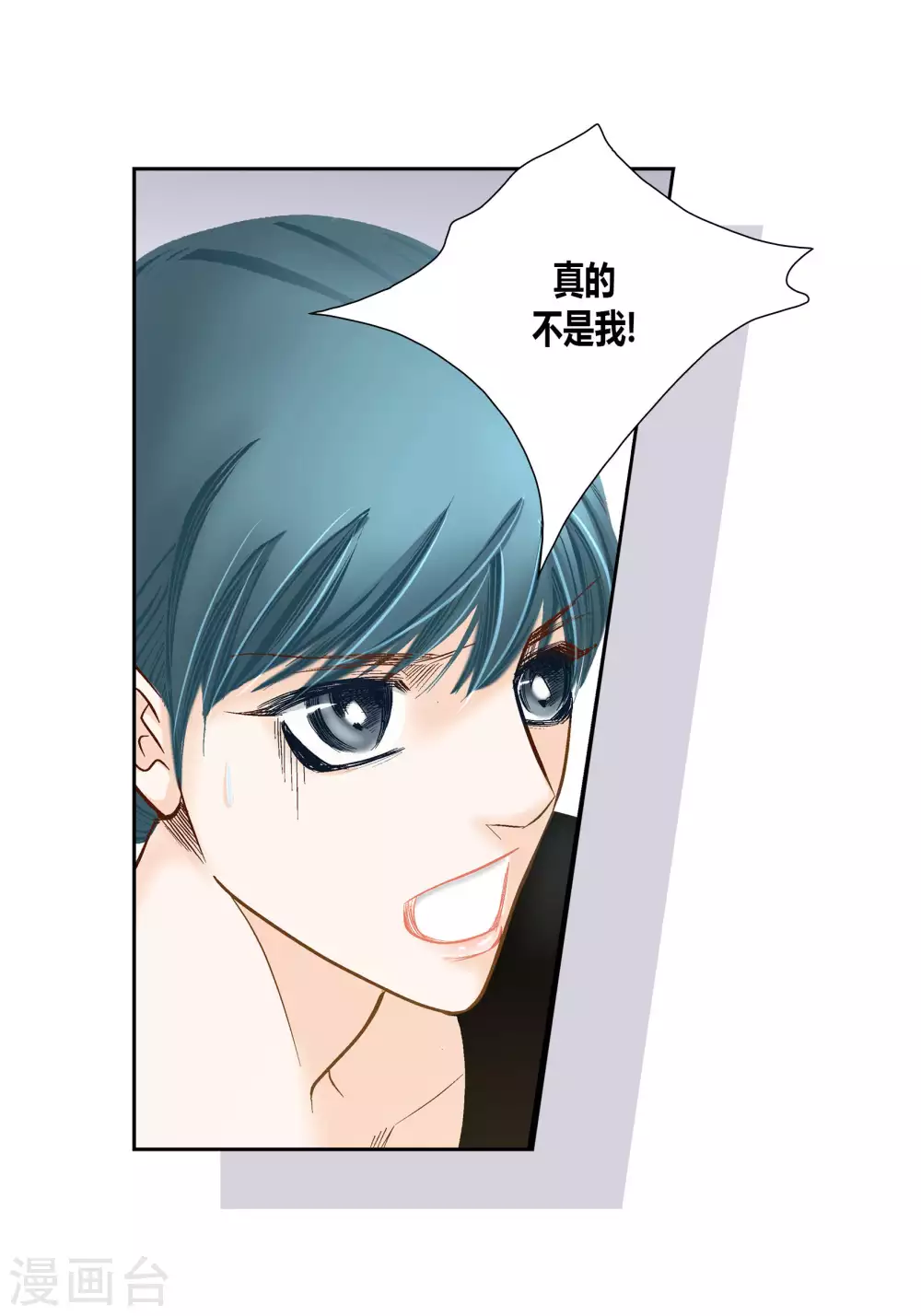 第65话19