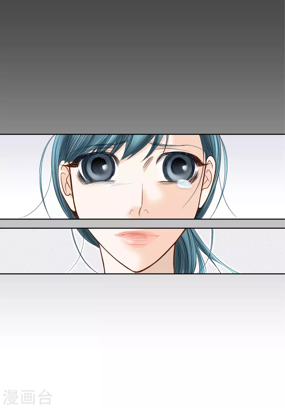 第65话3