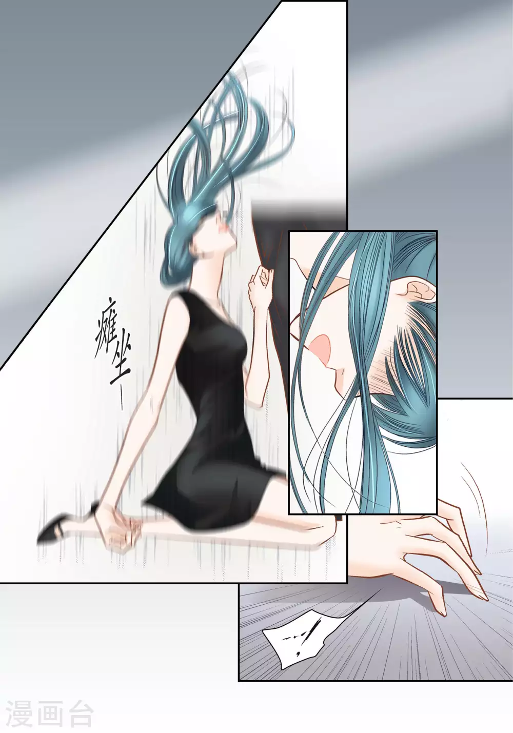 第65话42