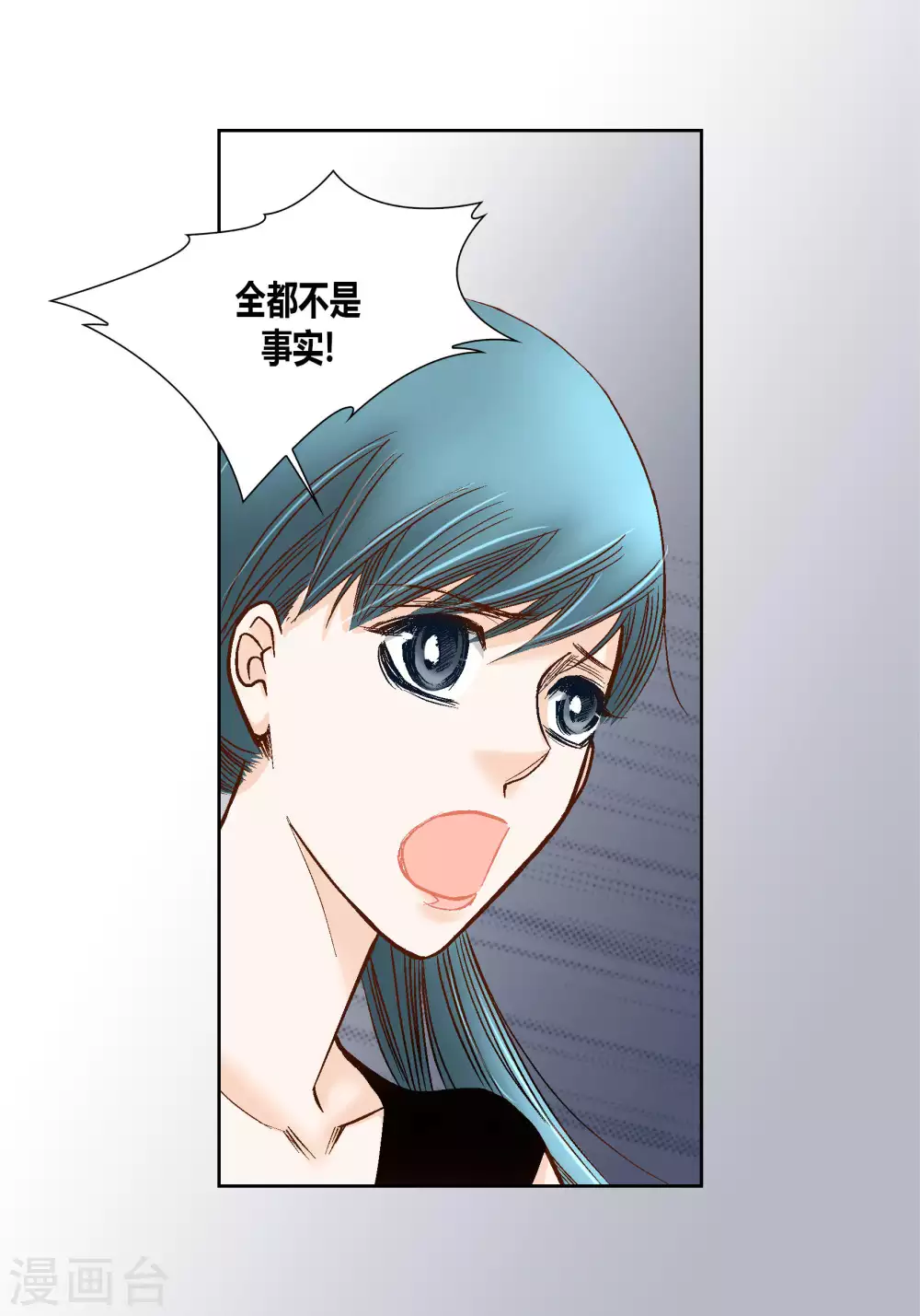 第65话6