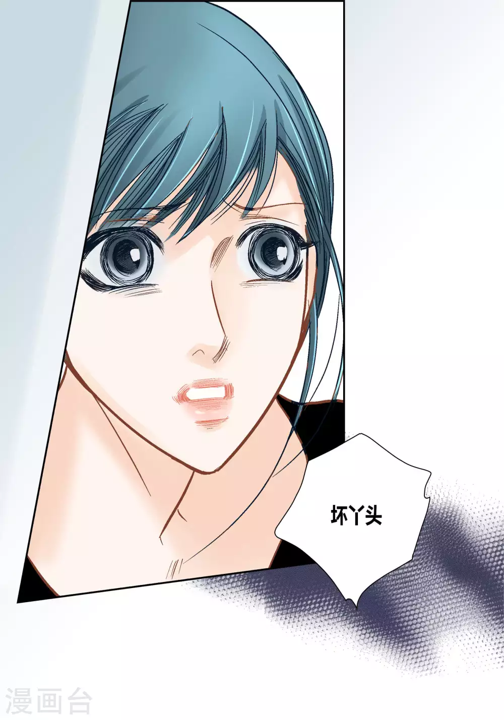第66话14