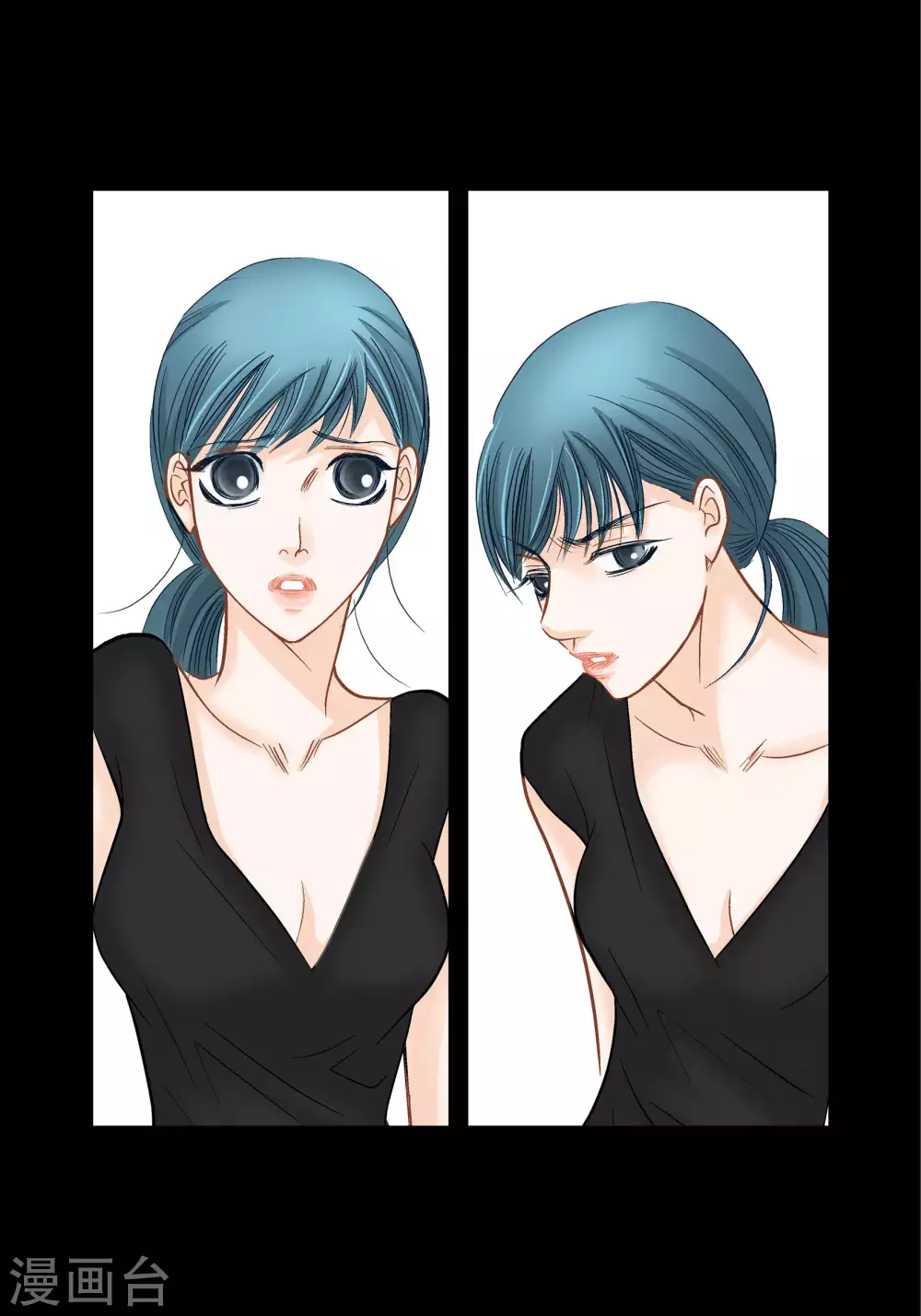 第66话18