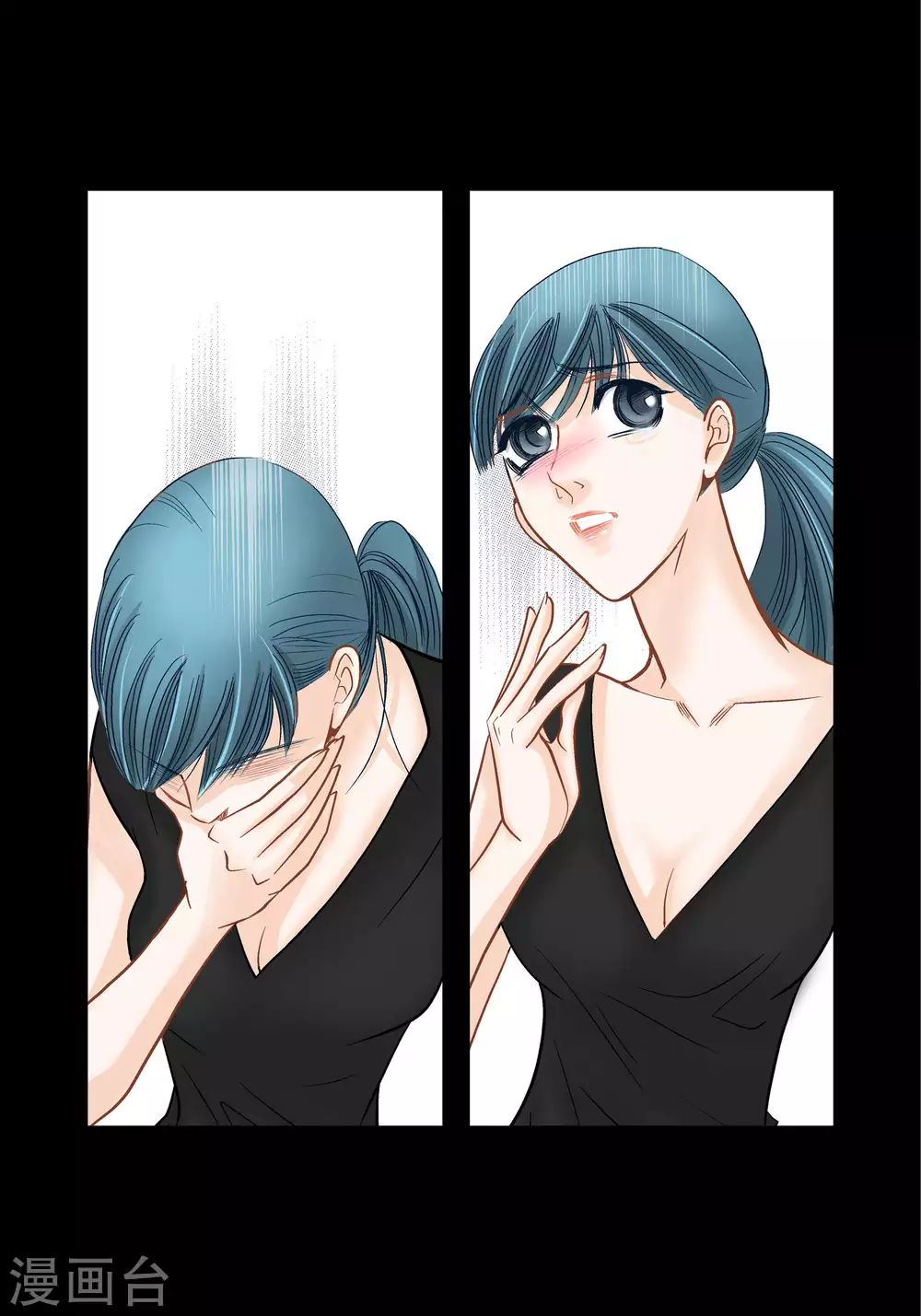 第66话19