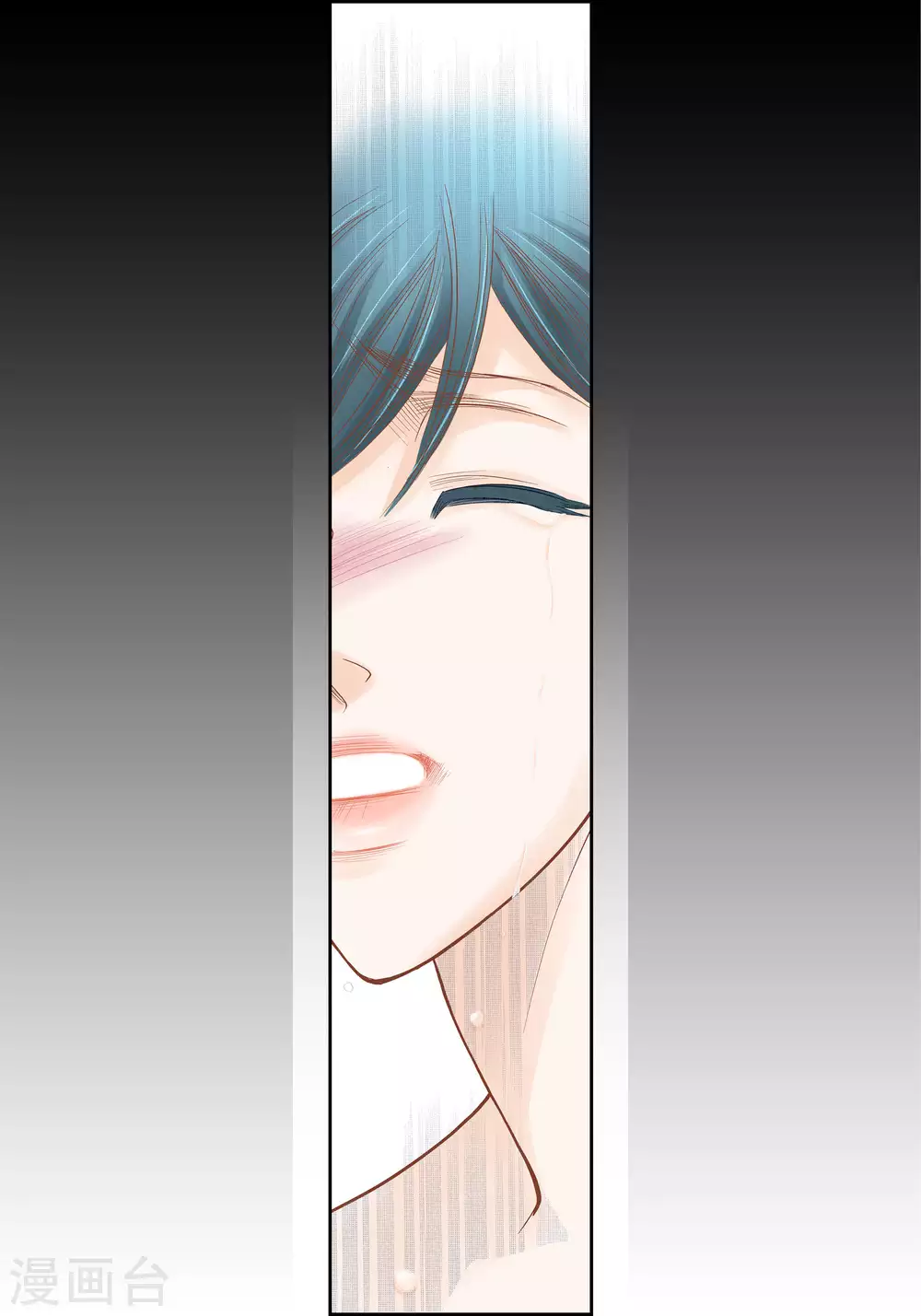 第66话20