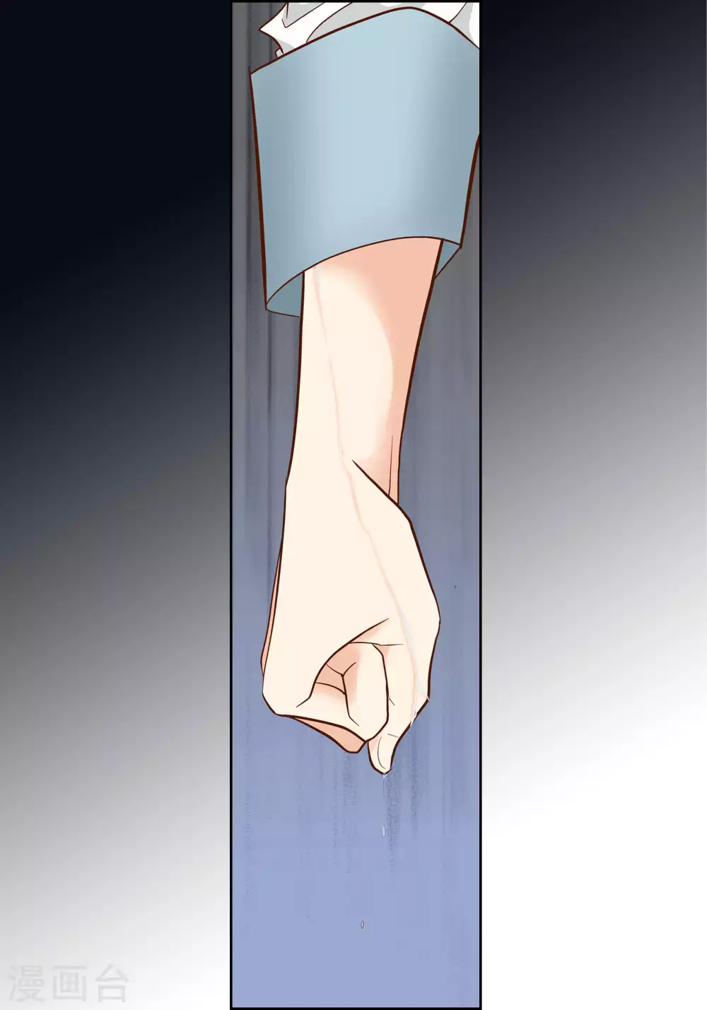 第66话36