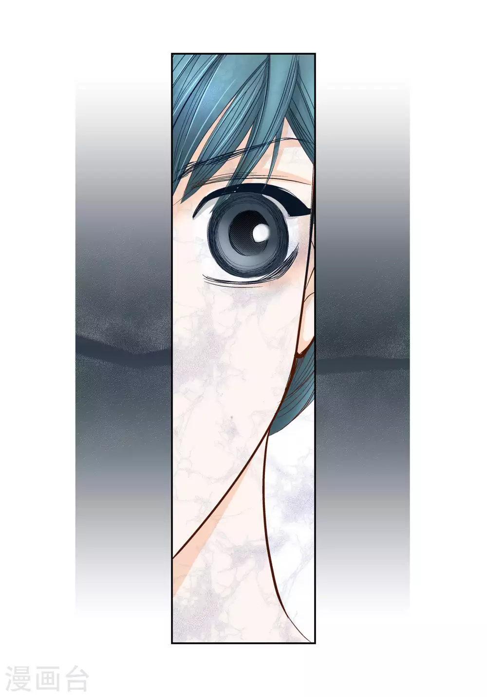 第66话38