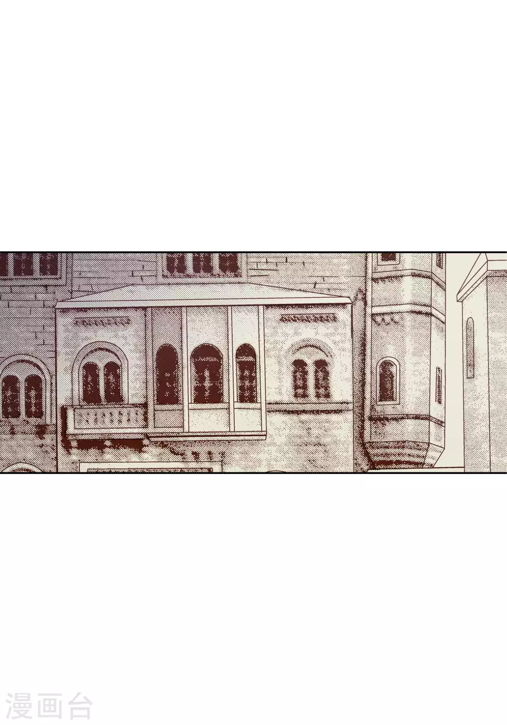 第66话41