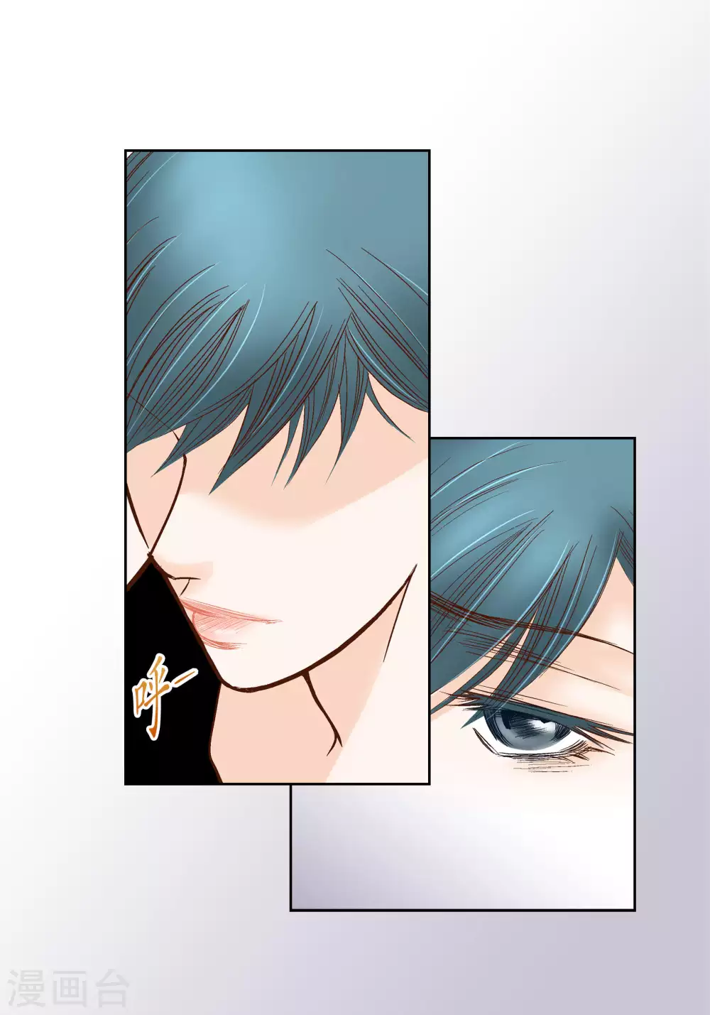 第66话44