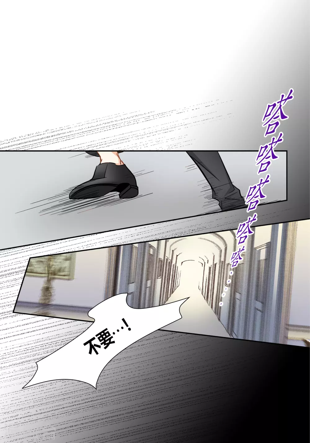 第72话22