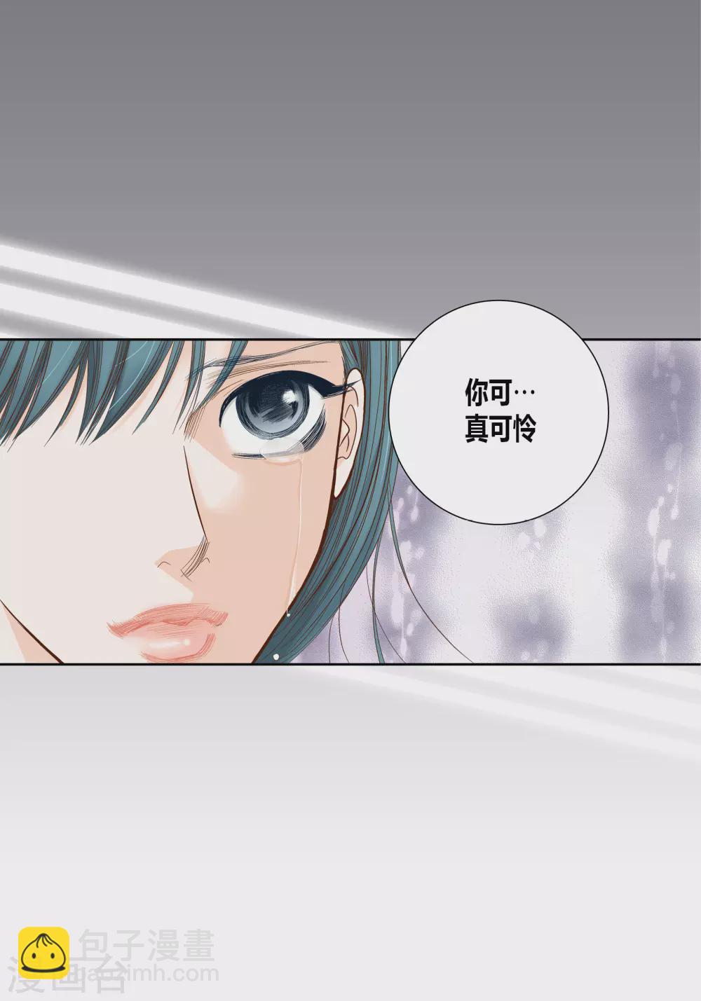 第72话35