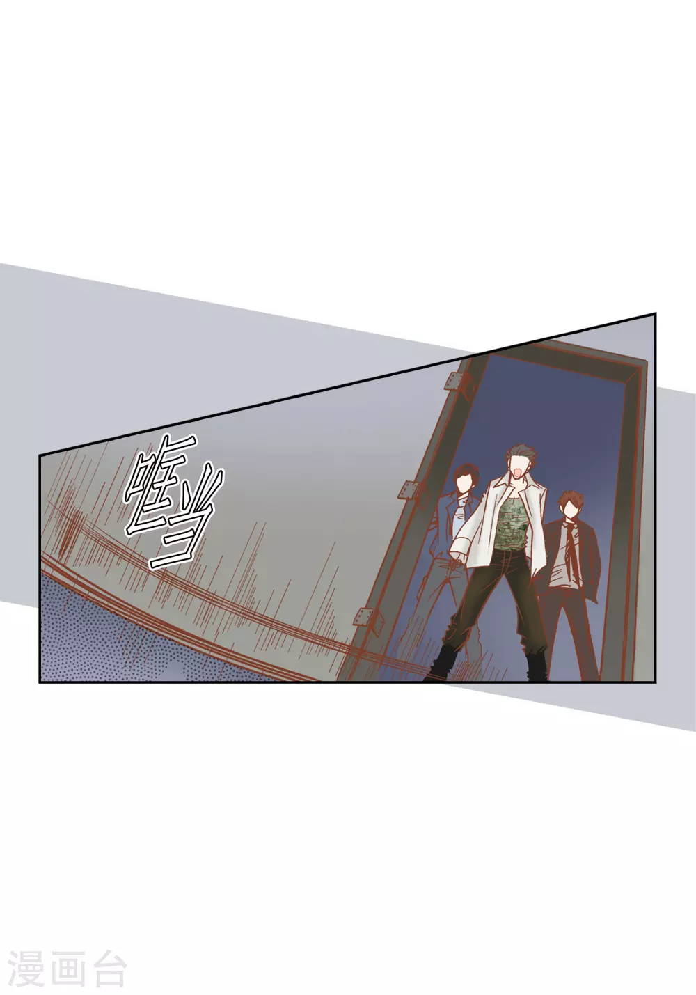 第73话24