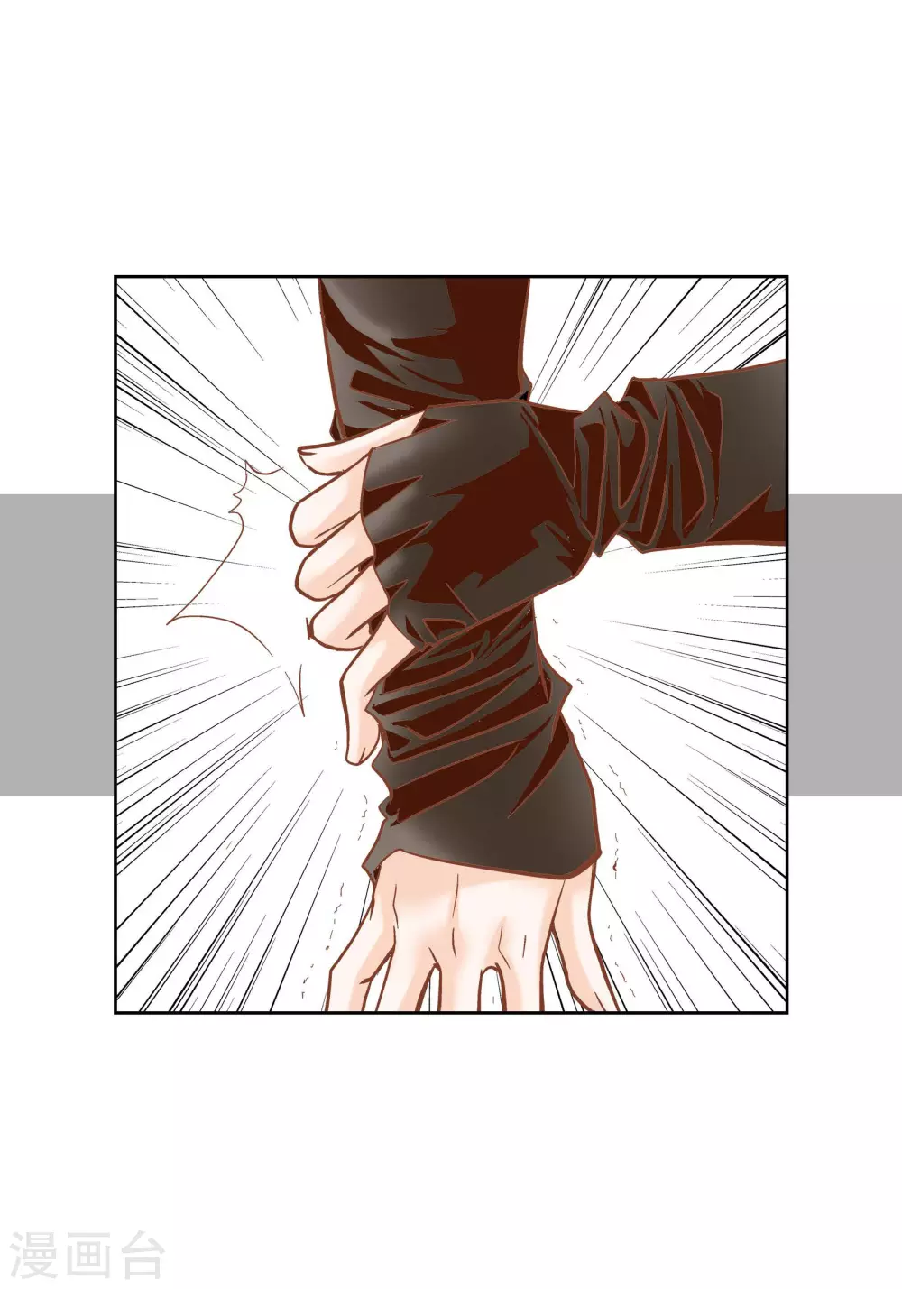 第77话18