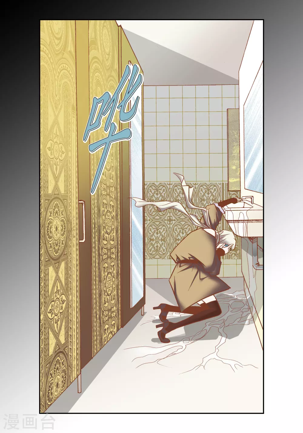 第77话30