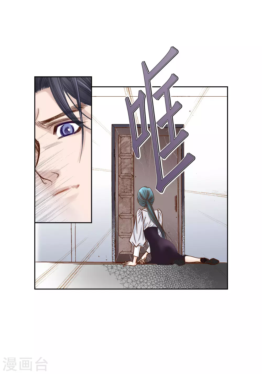 第81话38