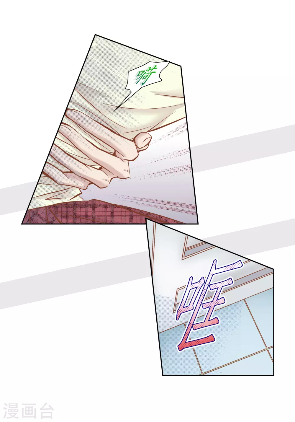 第83话42
