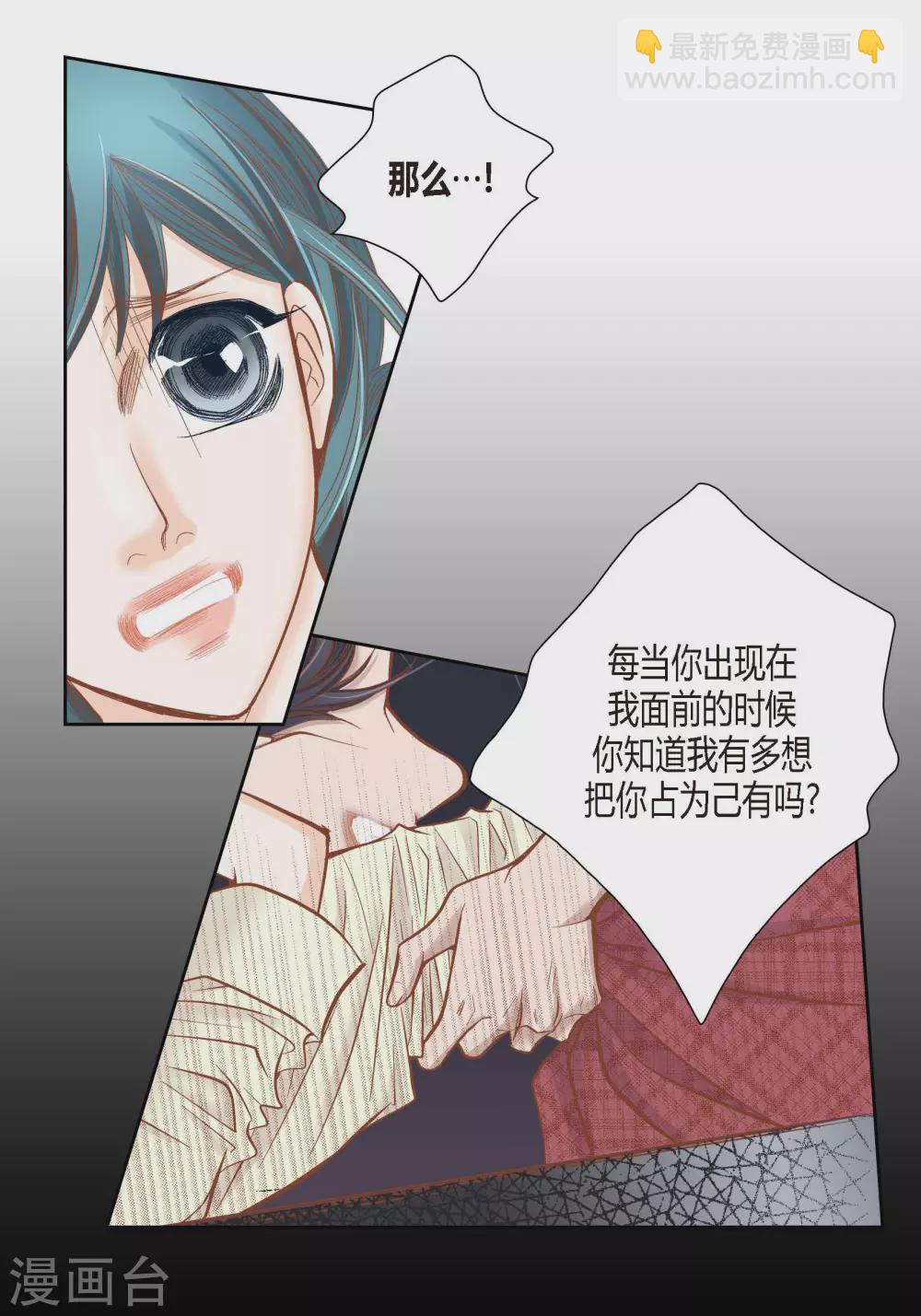 第83话52