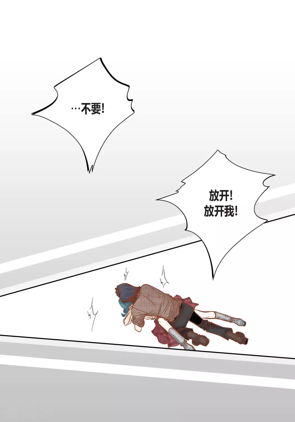 第84话3