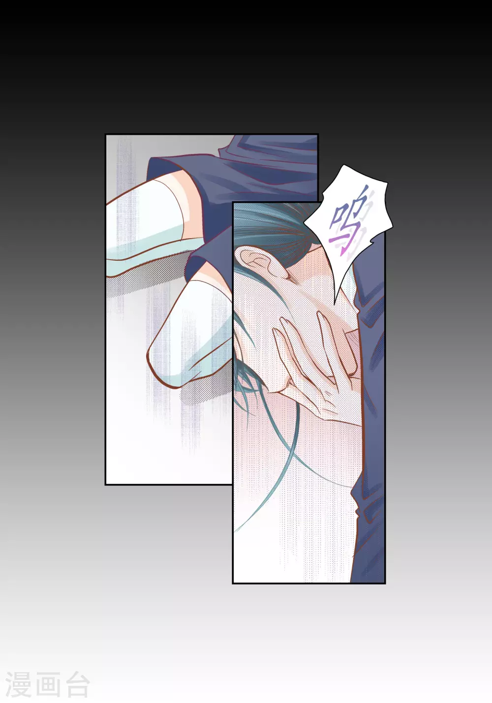 第84话39