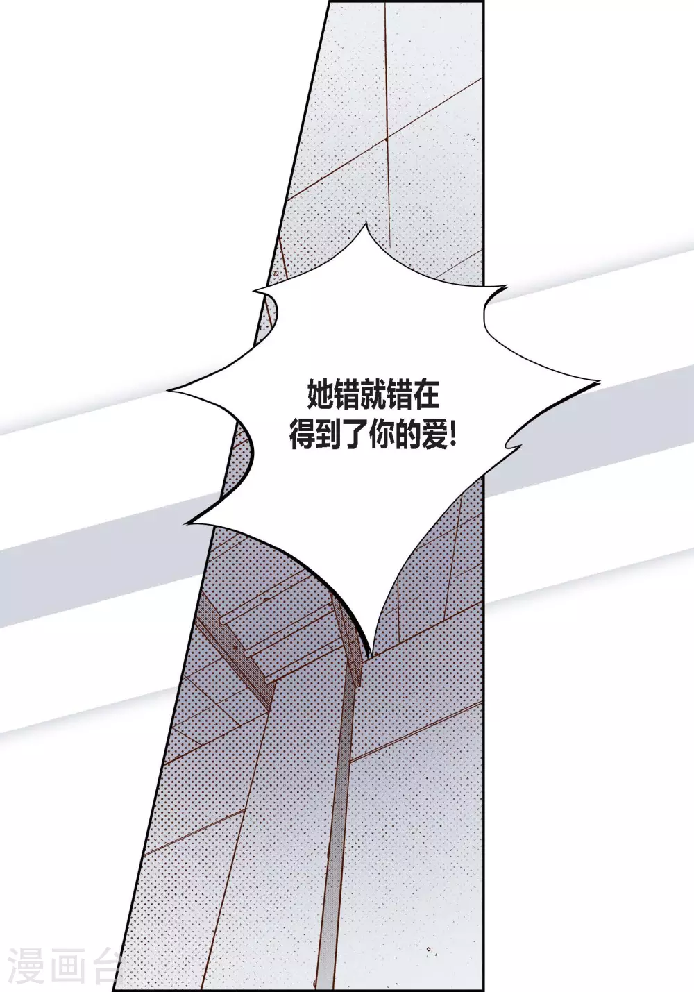 第89话22