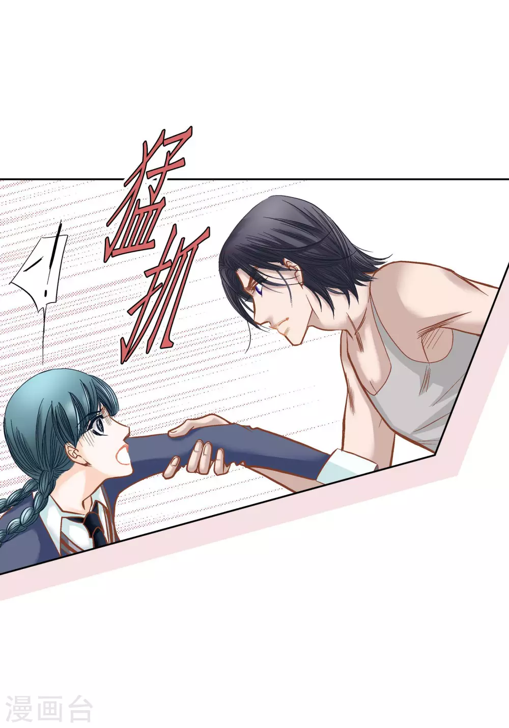 第89话24
