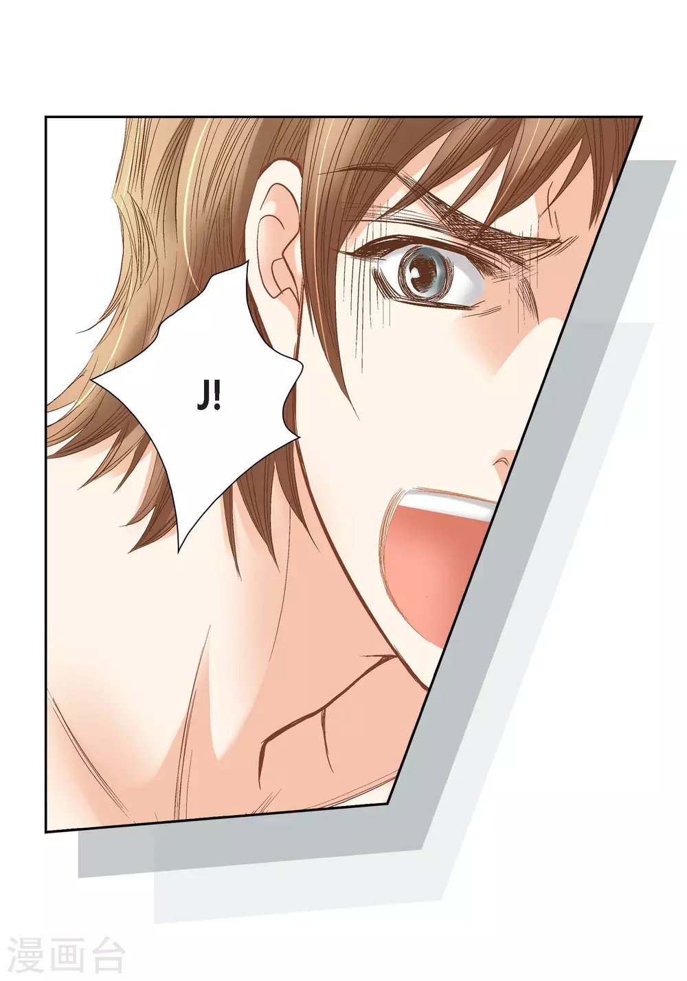 第89话30