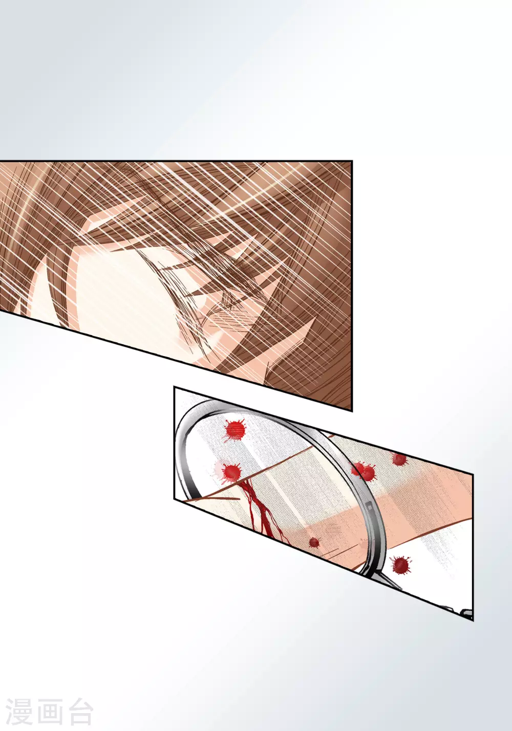 第89话43