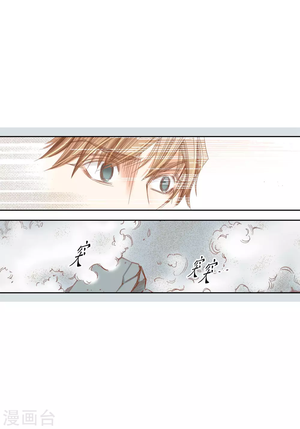 第92话15