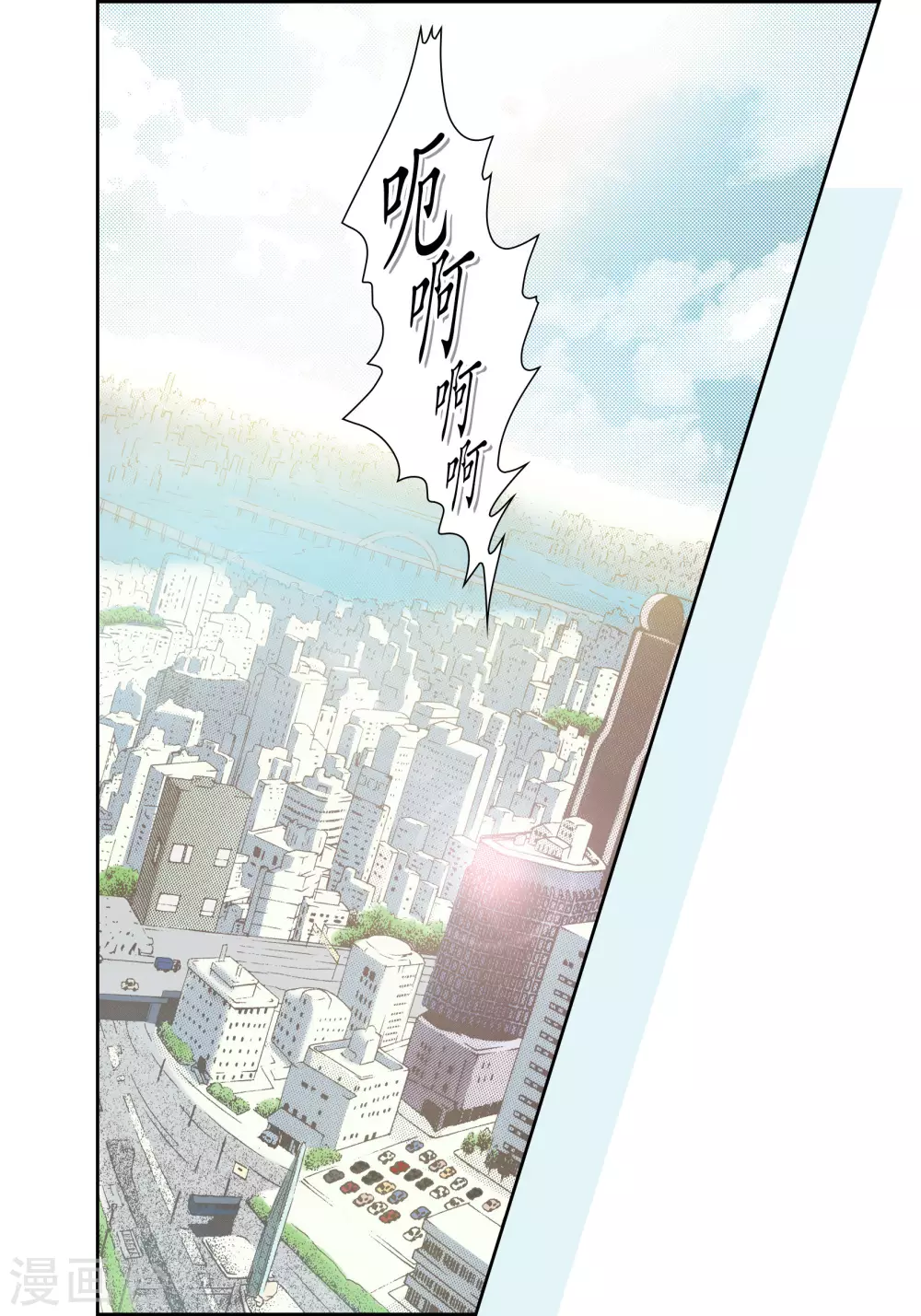 第98话3
