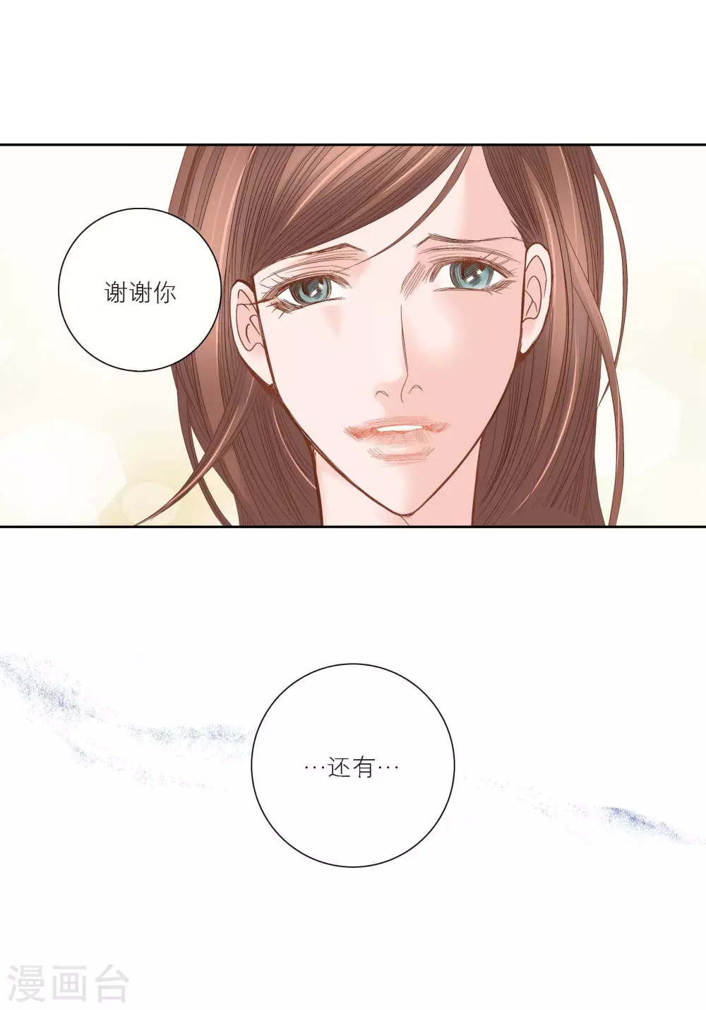 第100话34