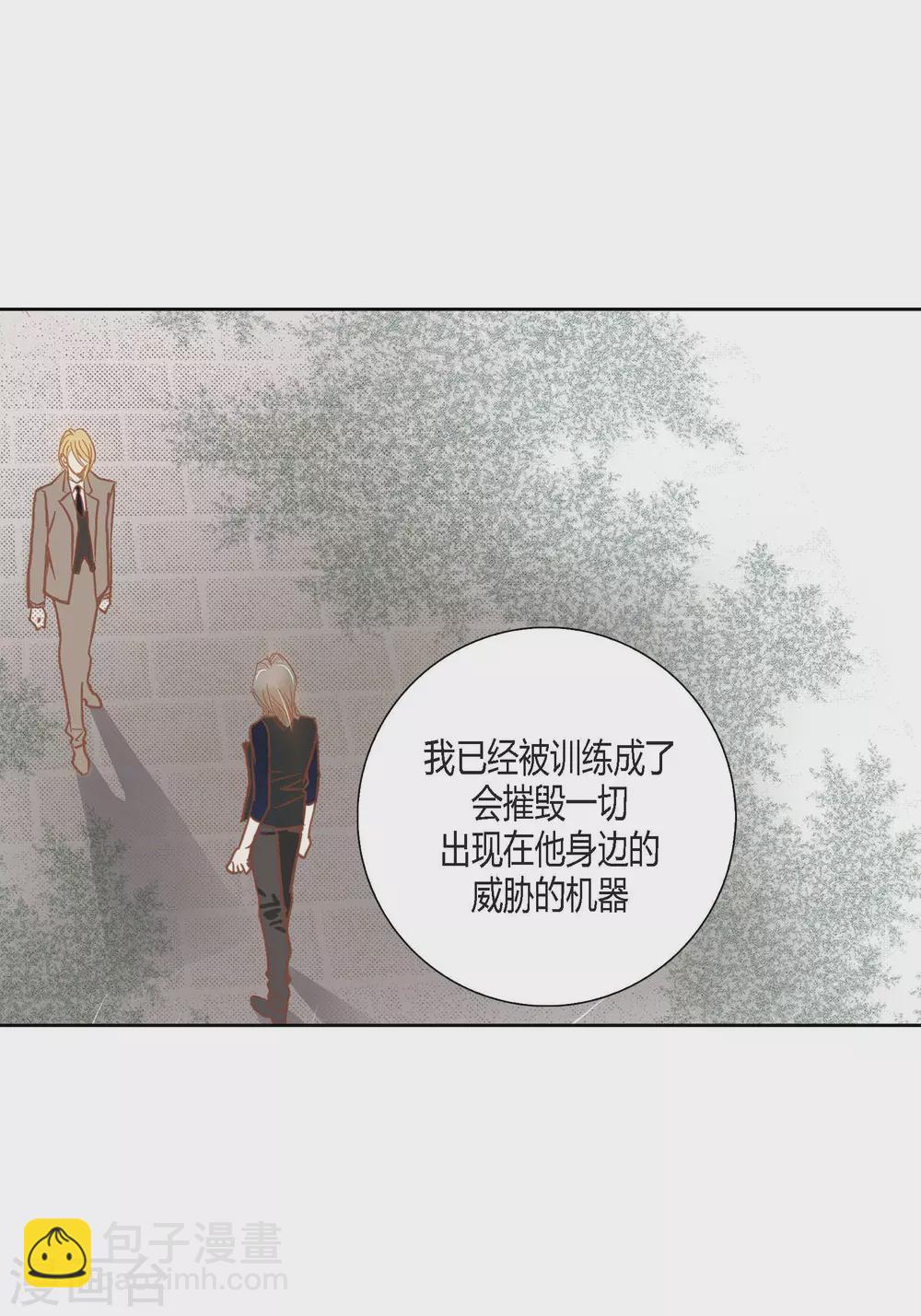 第100话51