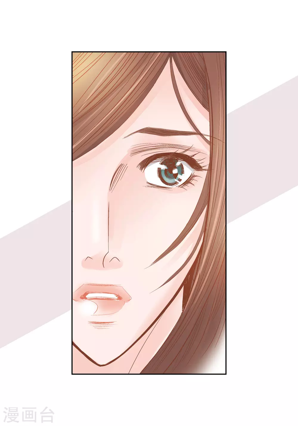 第100话9