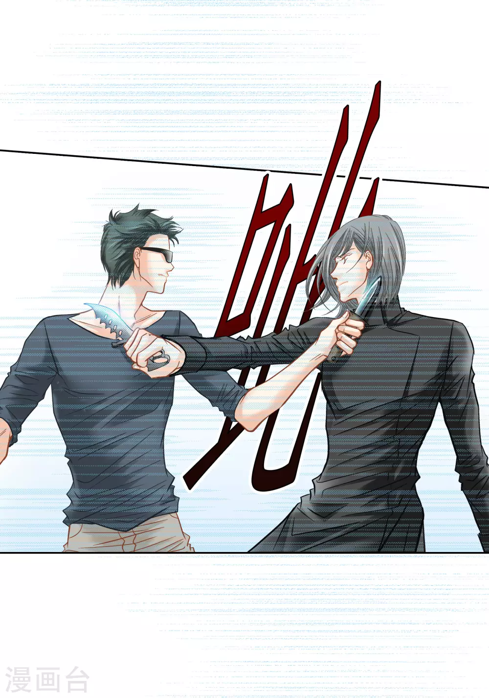 第107话16