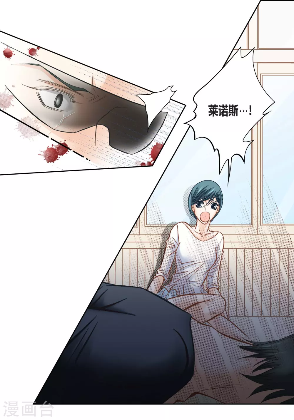 第107话27