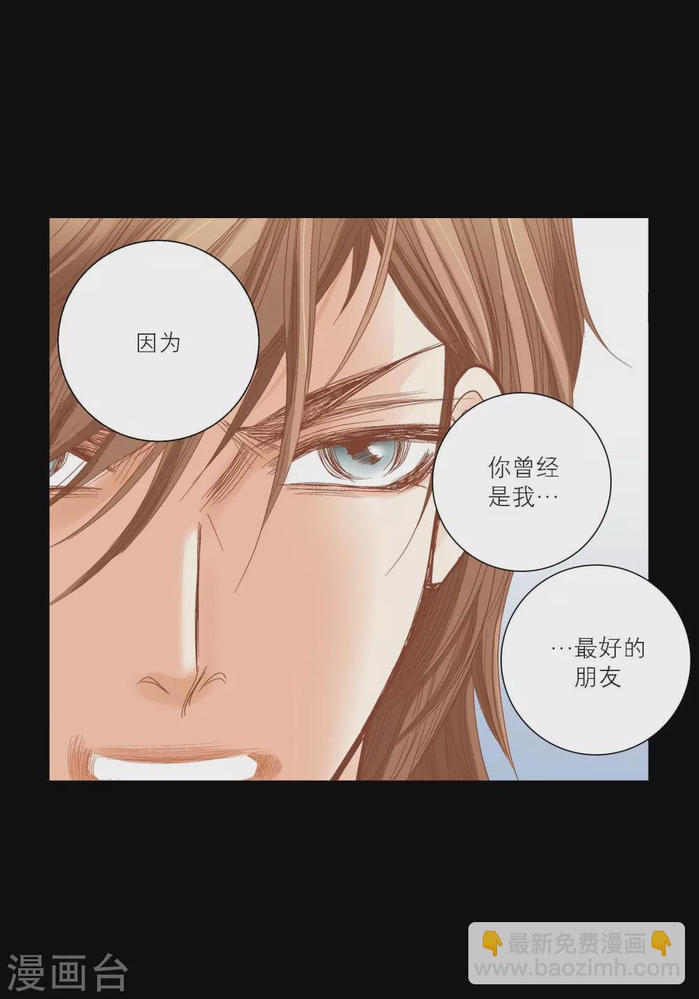 第107话37