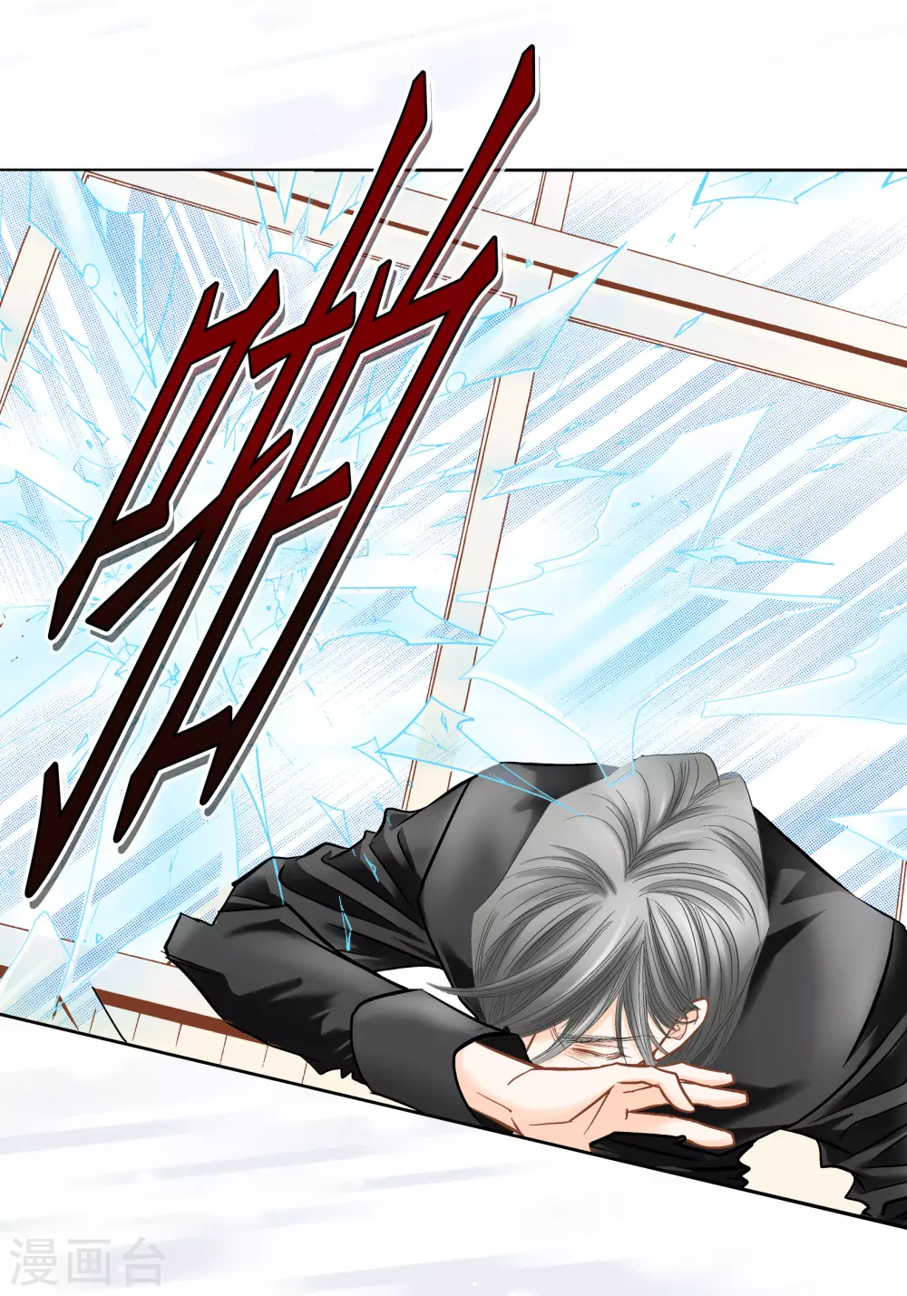 第107话5