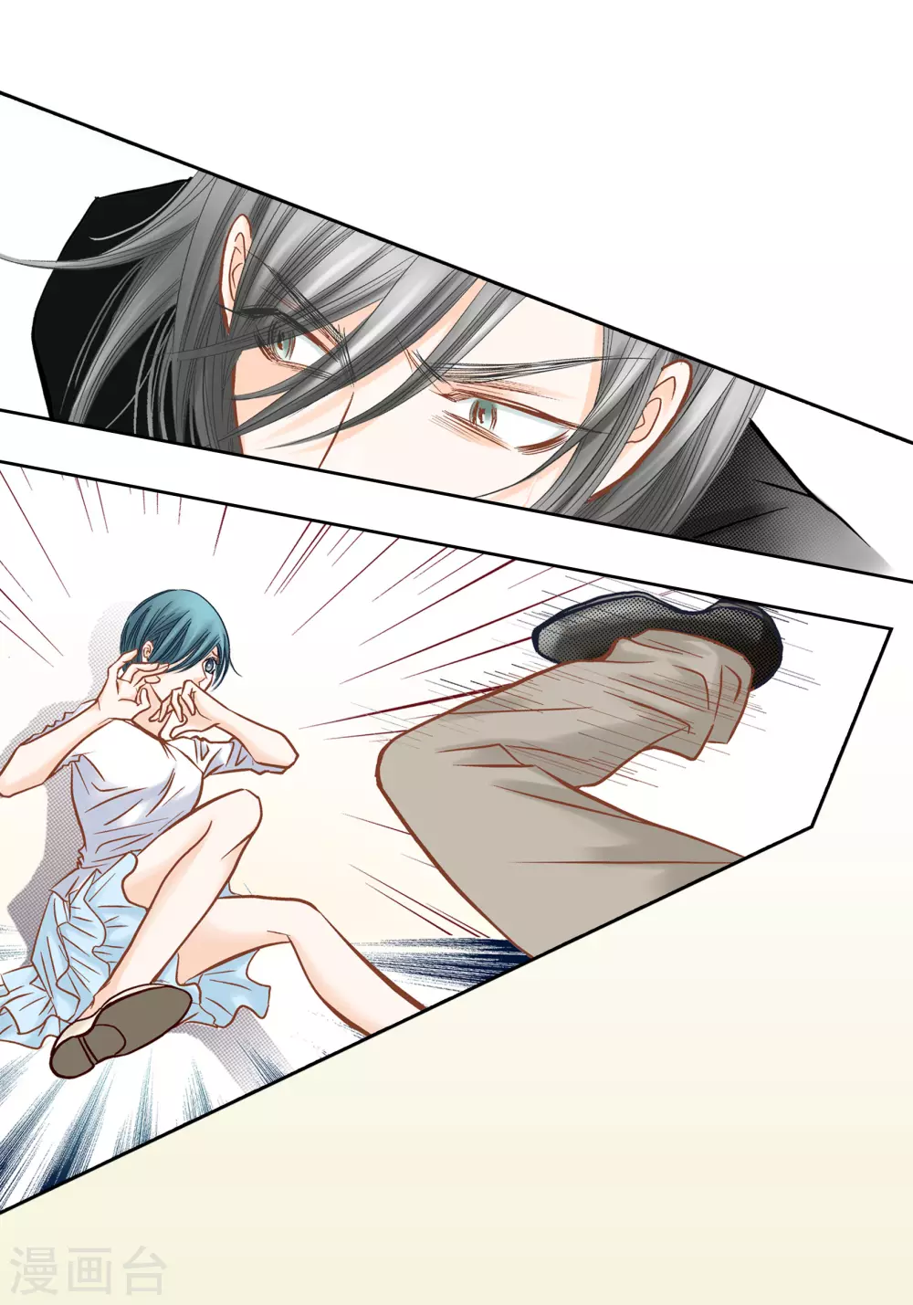 第107话6