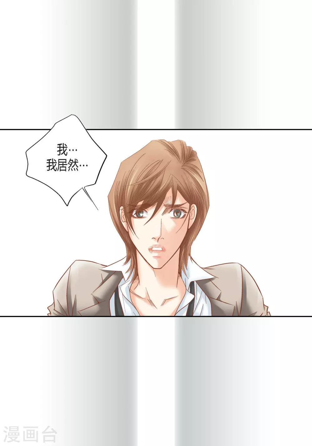 第109话13