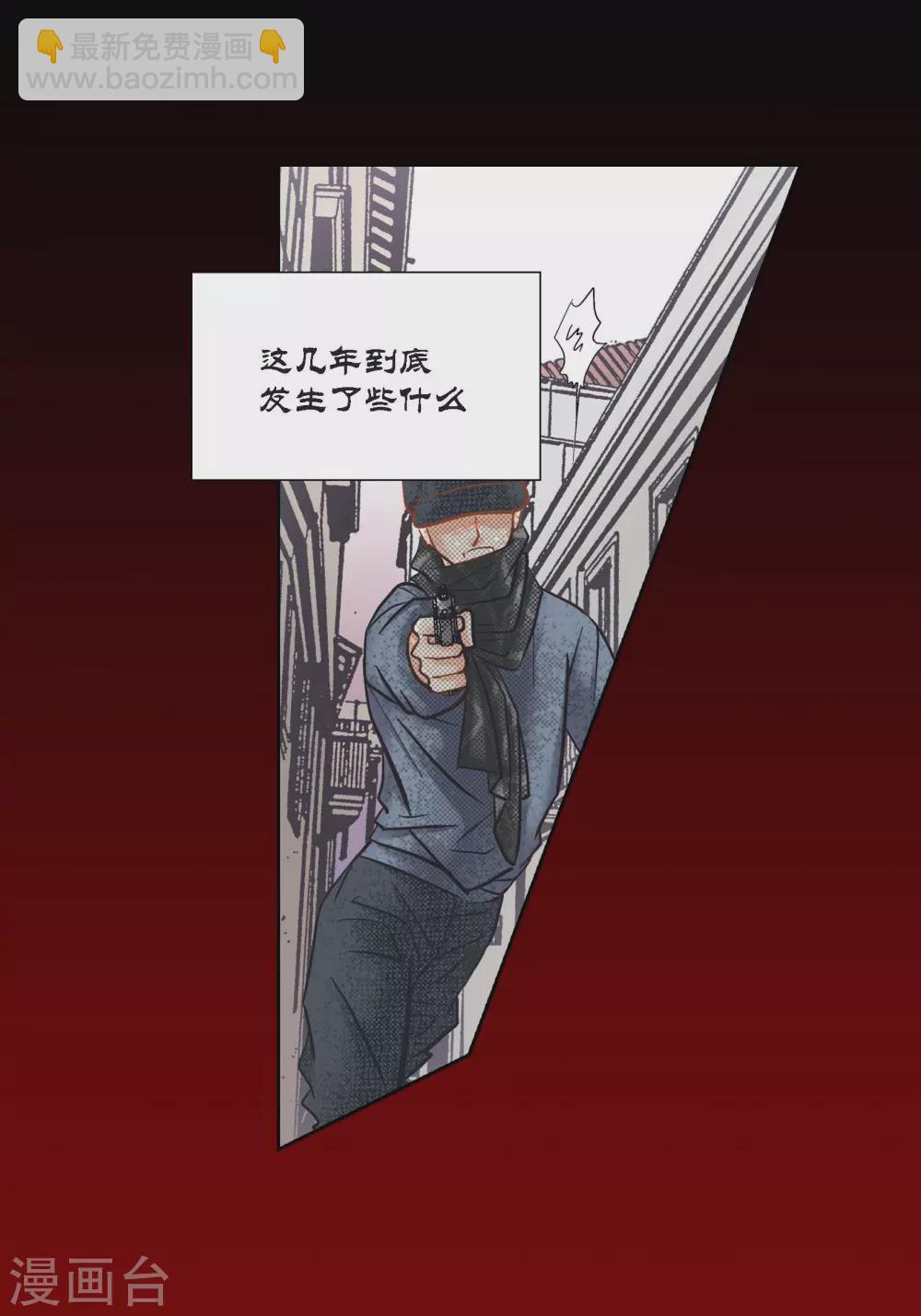 第110话38