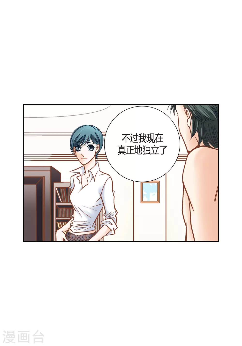第111话24
