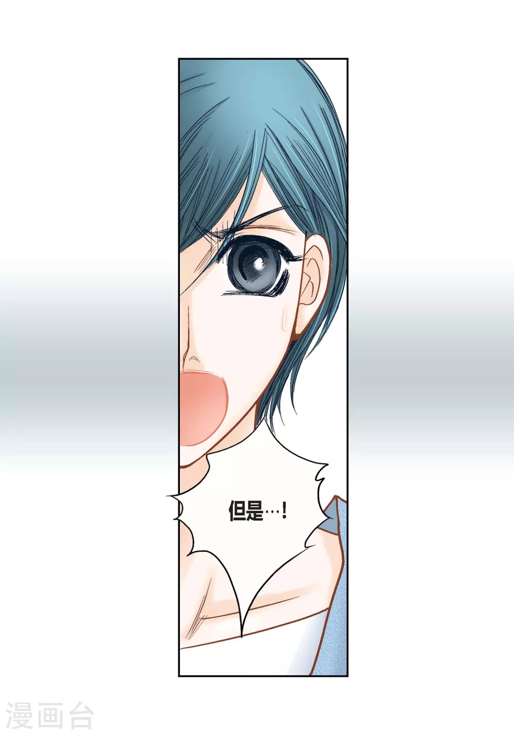 第111话55