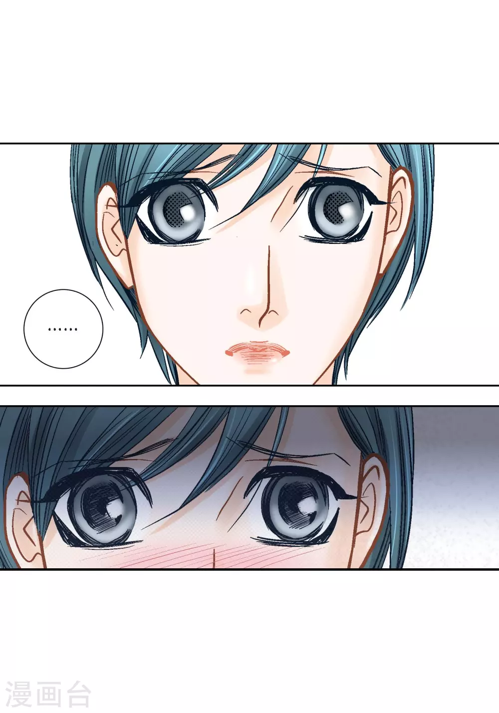 第111话57